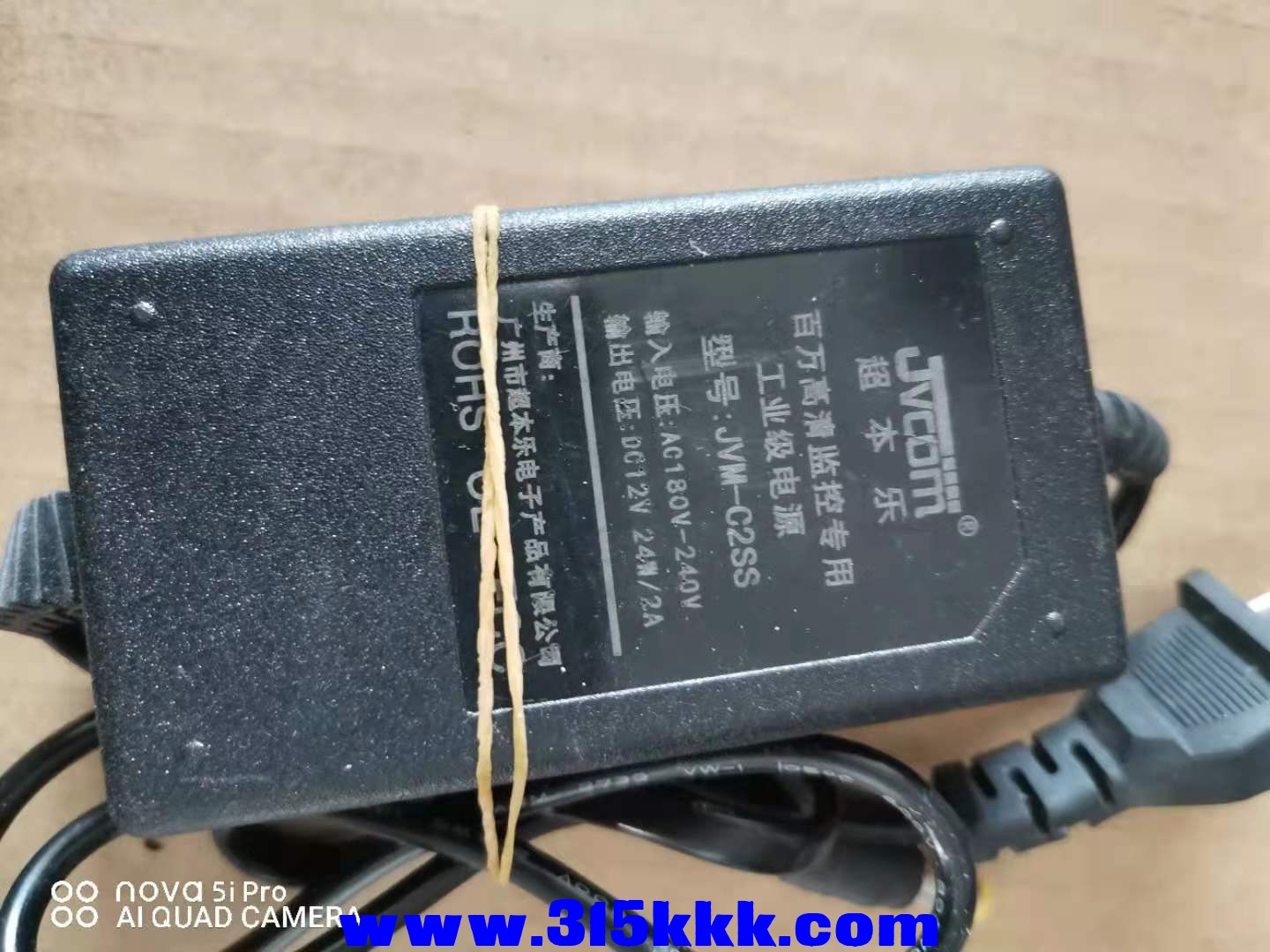 微信图片_2021081209464915.jpg