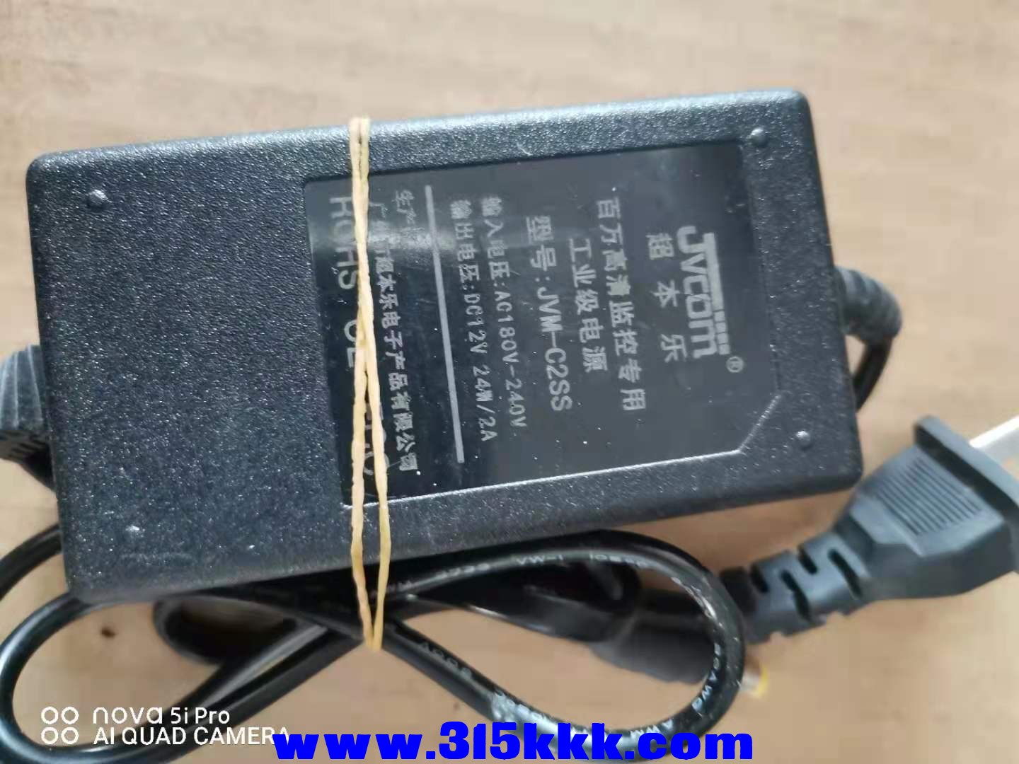 微信图片_2021081209464916.jpg