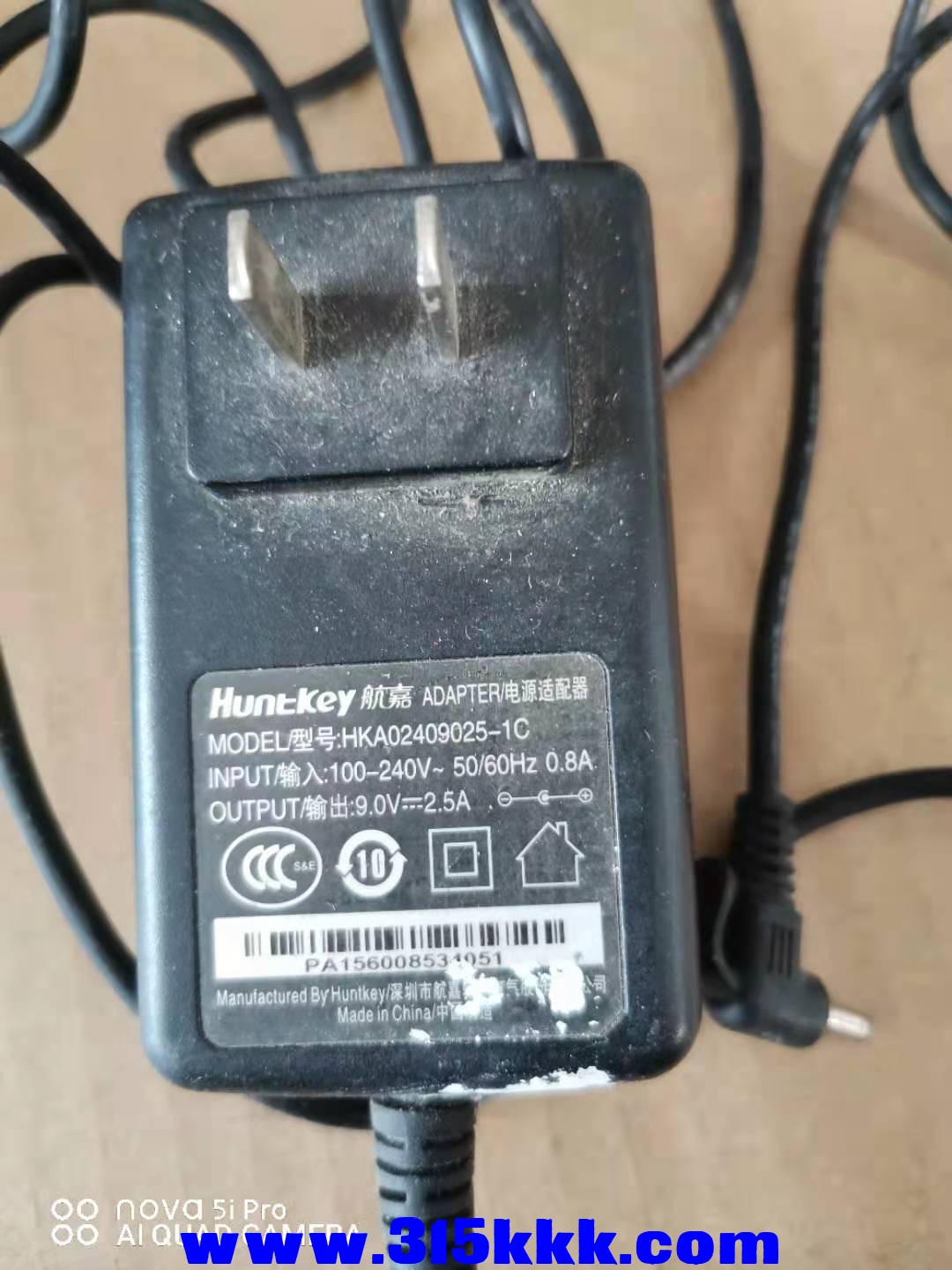 微信图片_2021081209474822.jpg