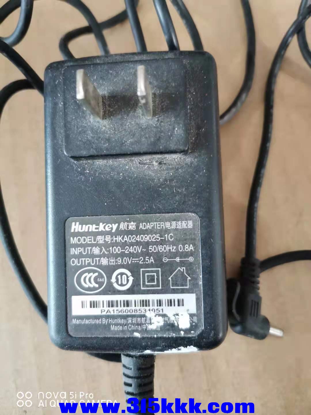 微信图片_2021081209474823.jpg