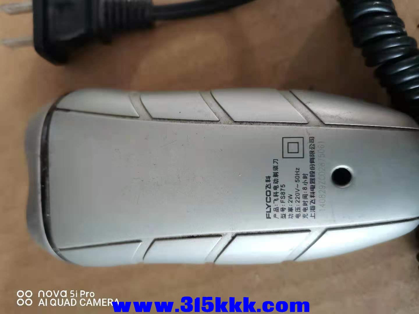微信图片_2021081209474825.jpg