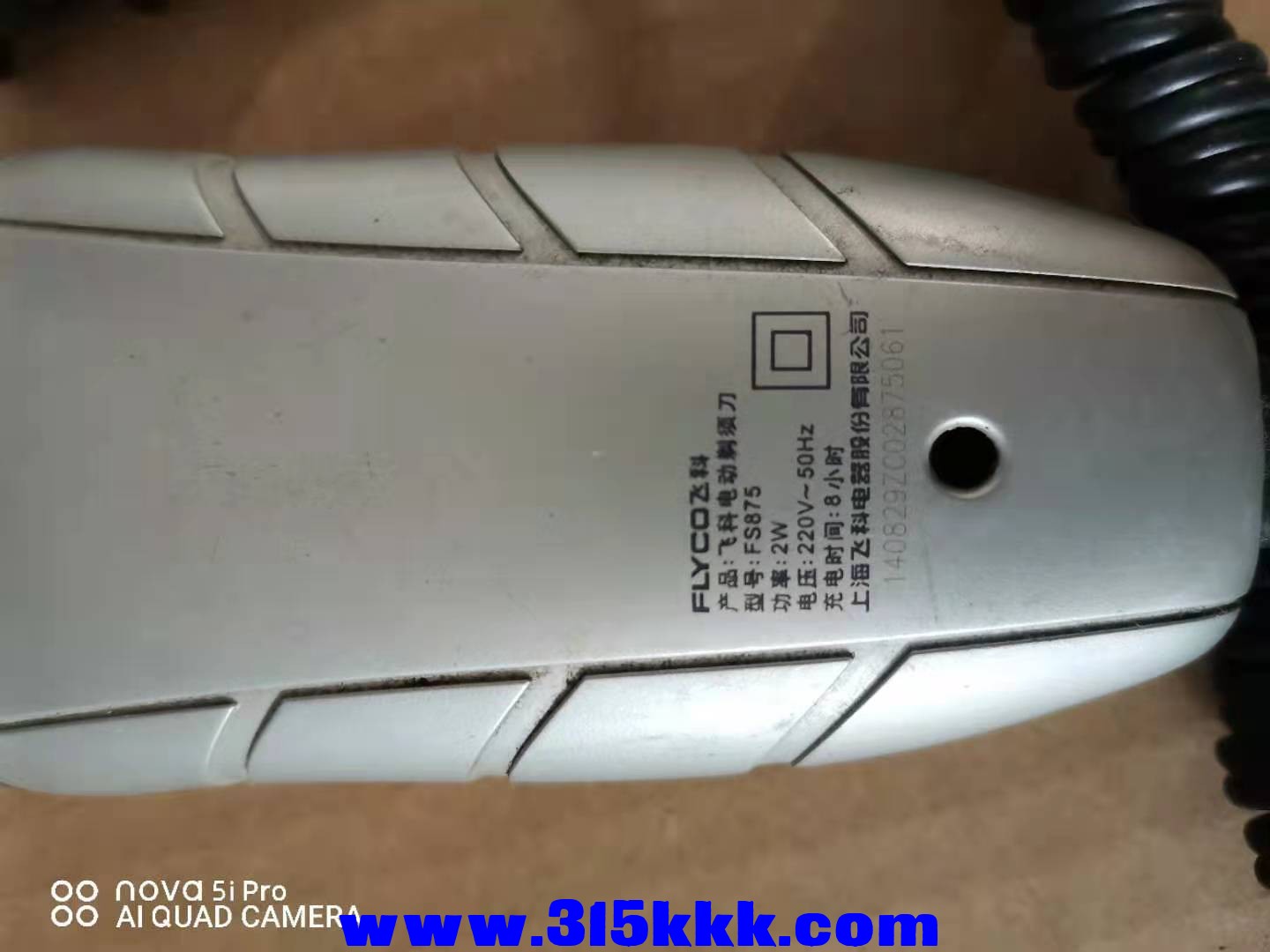 微信图片_2021081209474826.jpg