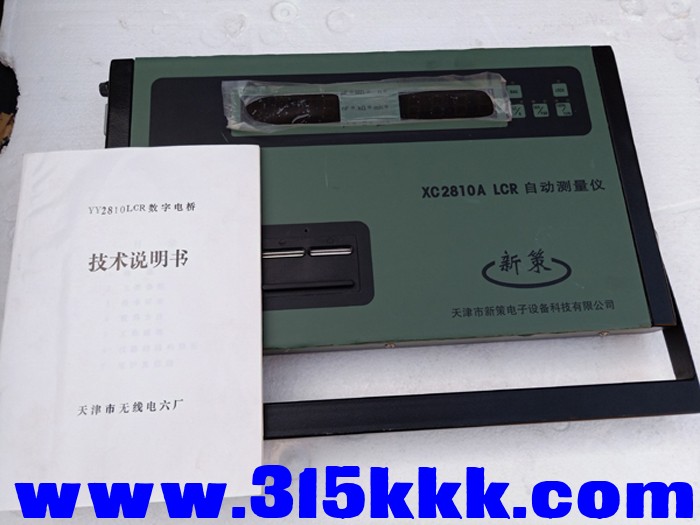 IMG20210508153511.jpg