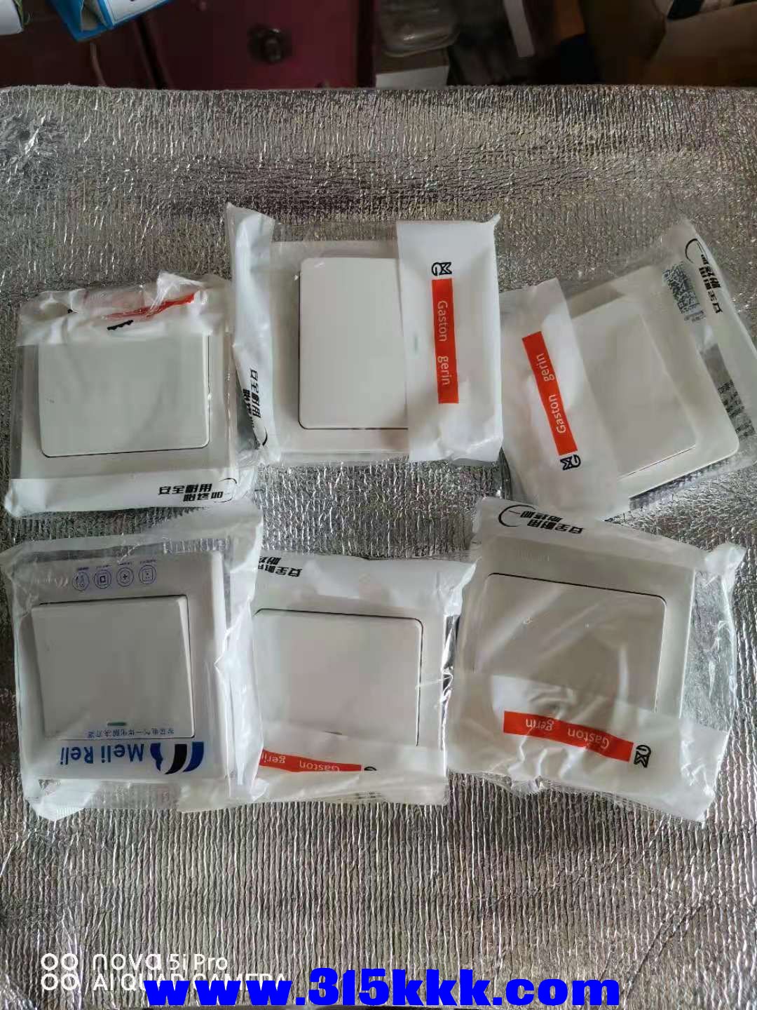 微信图片_202108131031137.jpg