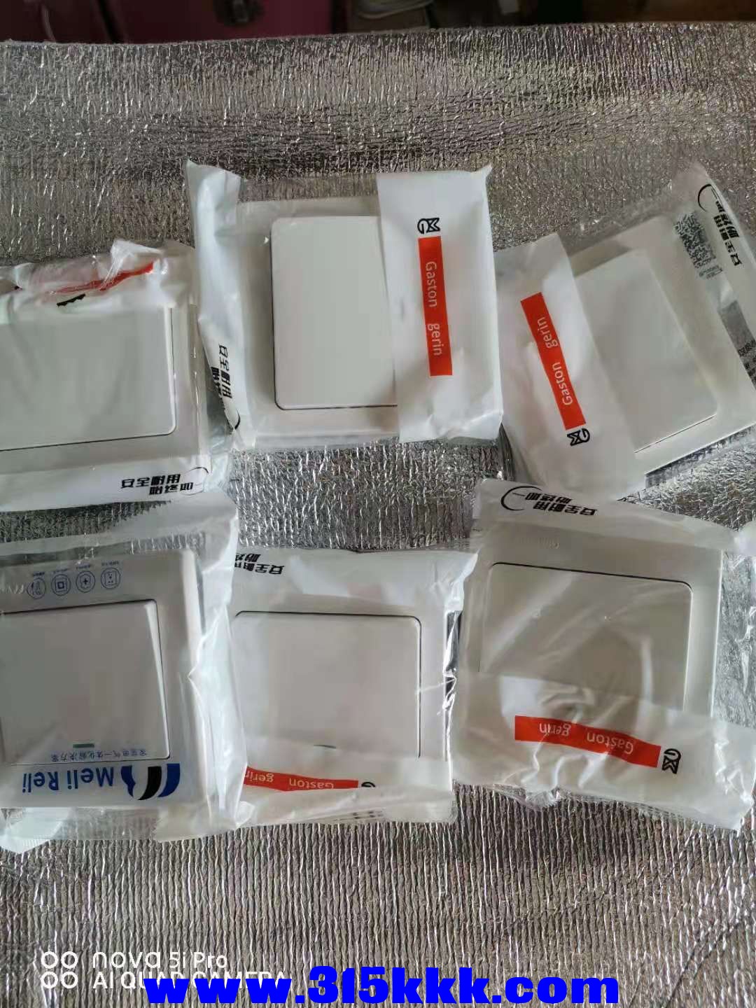 微信图片_202108131031136.jpg