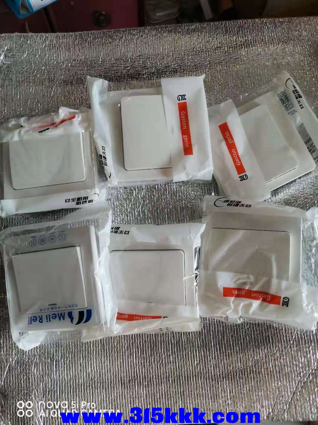 微信图片_202108131031138.jpg