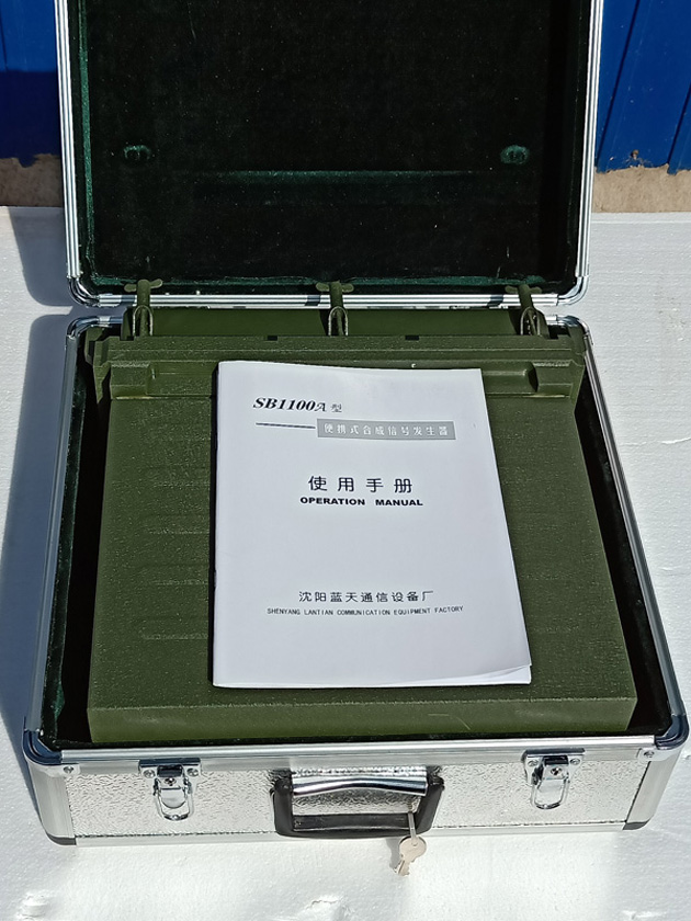 IMG20210509084629.jpg