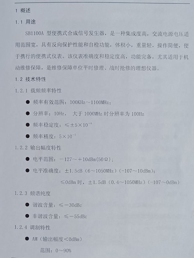 IMG20210509085857.jpg