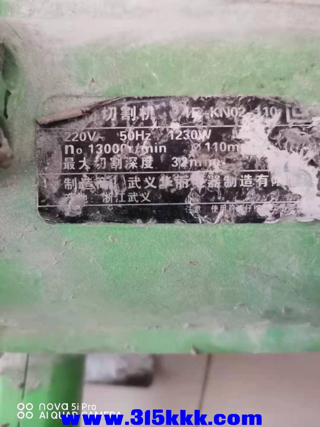 微信图片_202108140918146.jpg