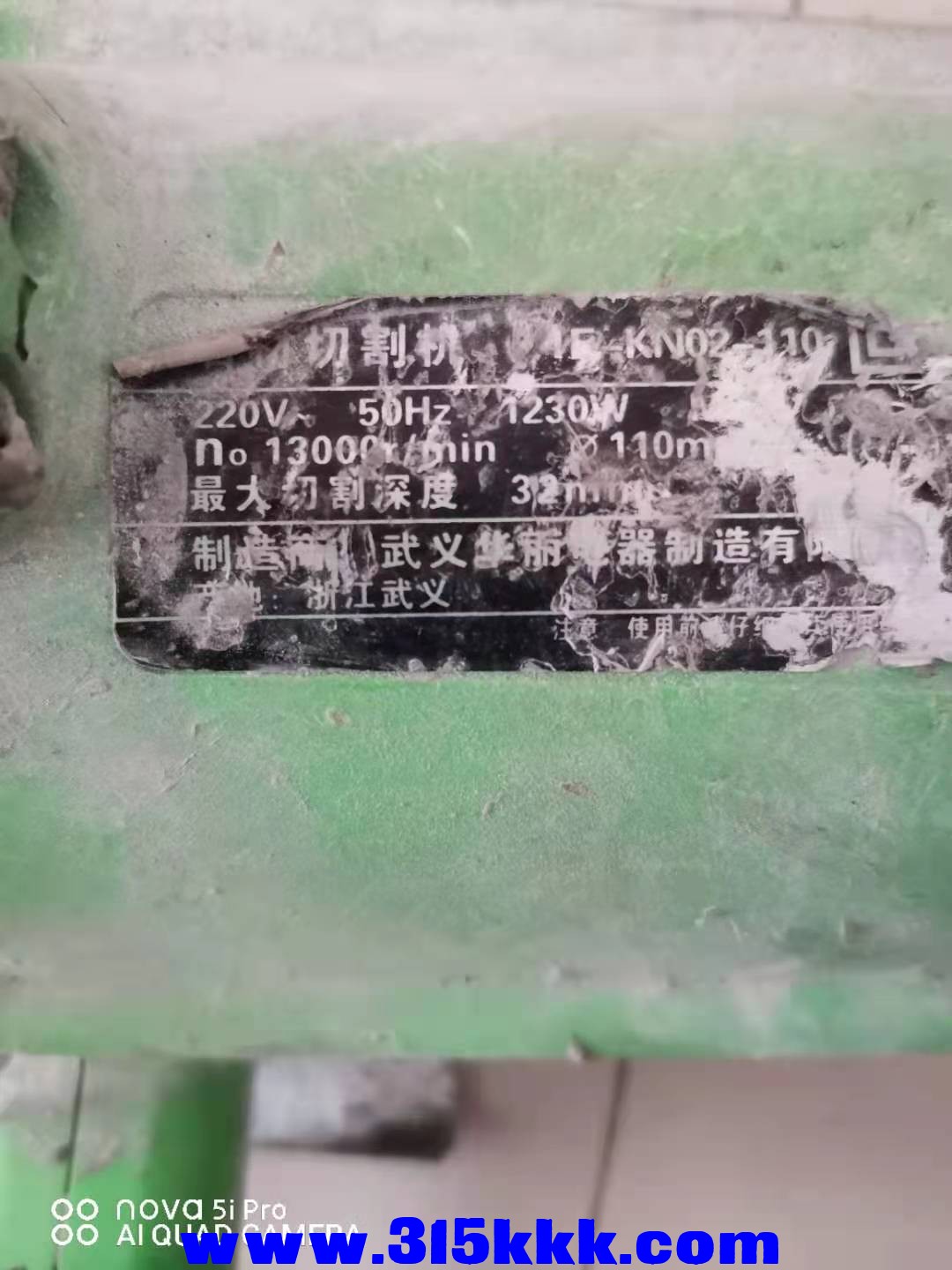 微信图片_202108140918145.jpg