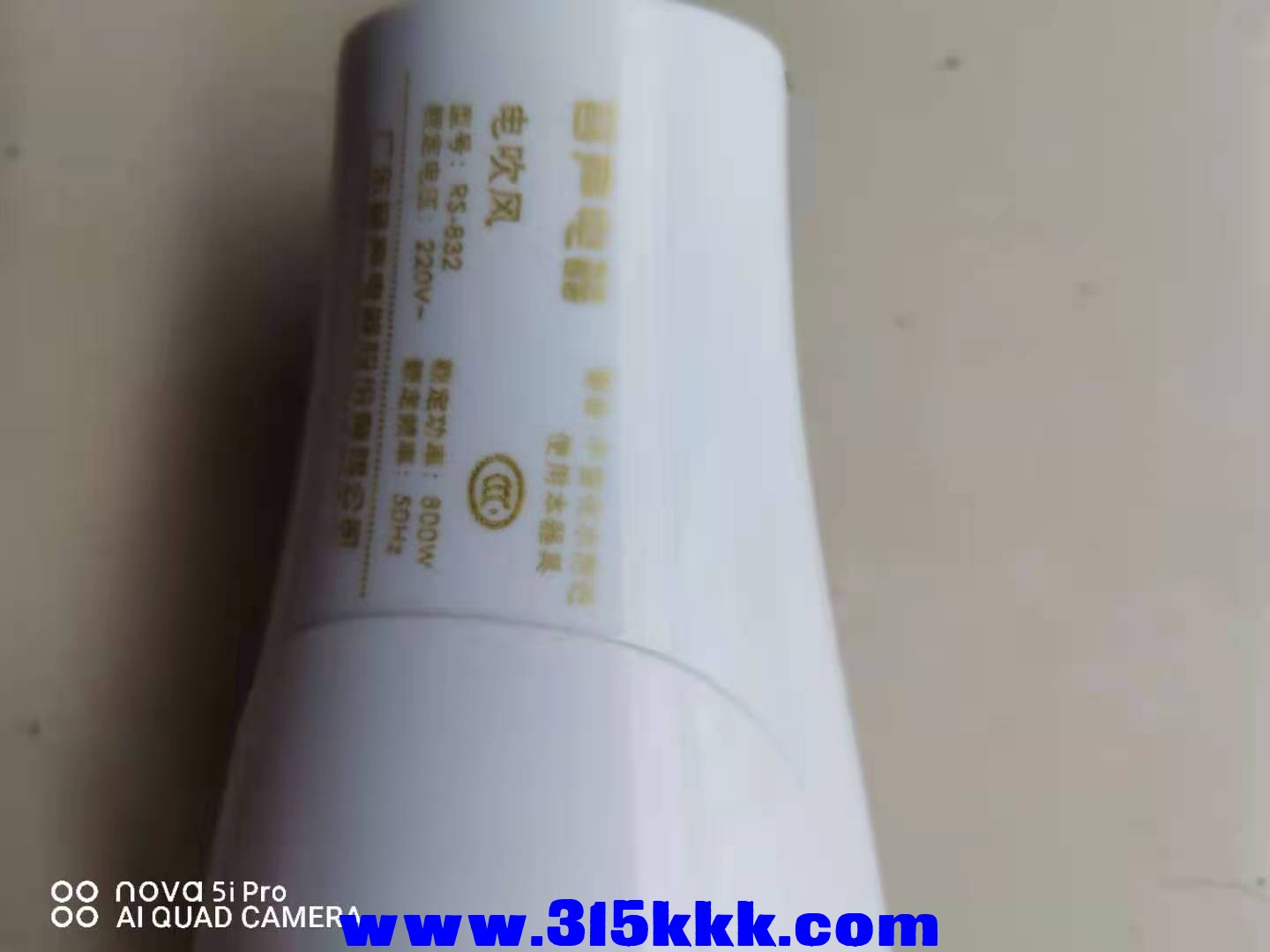微信图片_202108140918153.jpg
