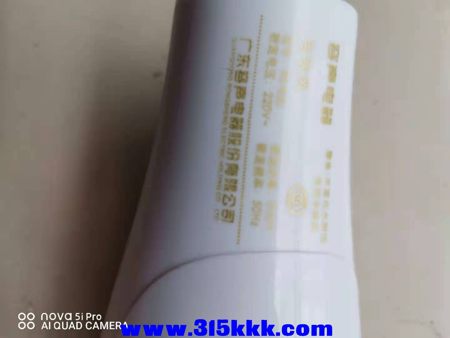 微信图片_202108140918154.jpg