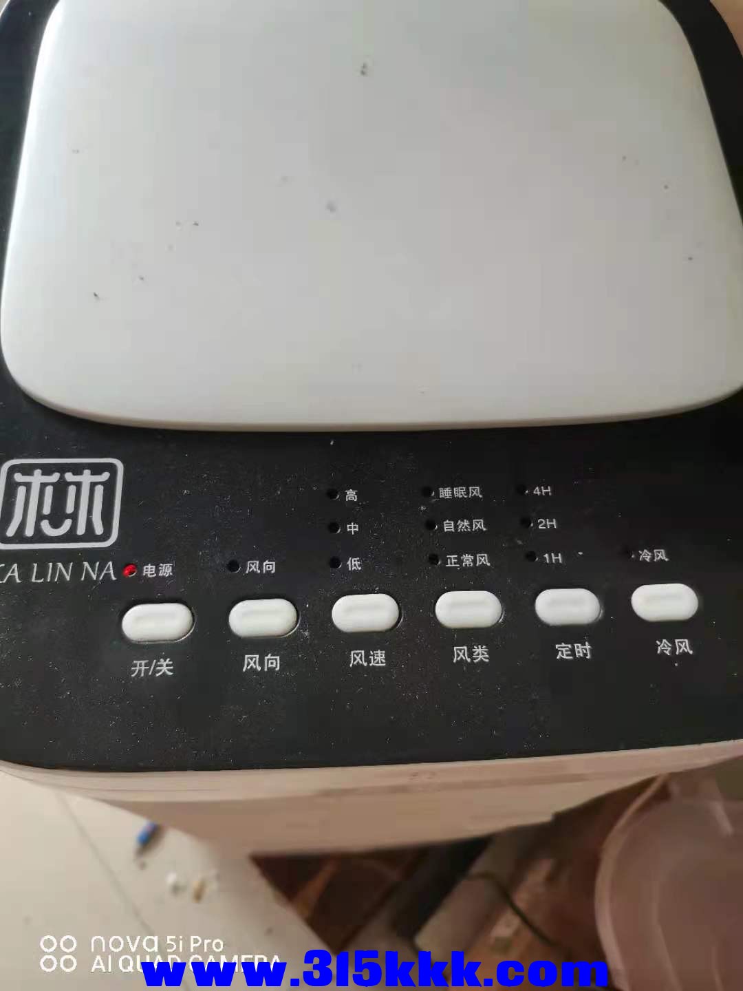微信图片_2021081508562533.jpg