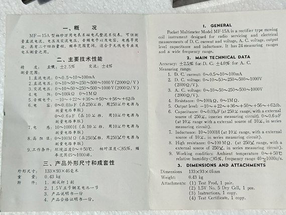 IMG20210510102109.jpg