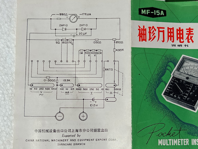 IMG20210510102127.jpg