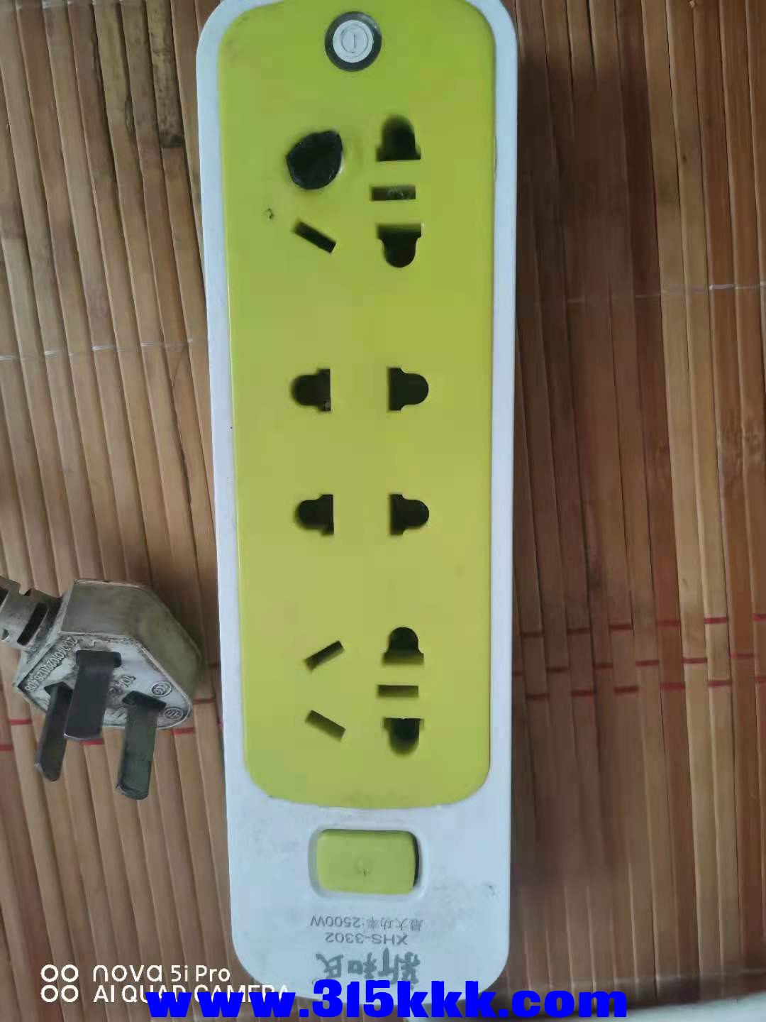 微信图片_202108161014256.jpg