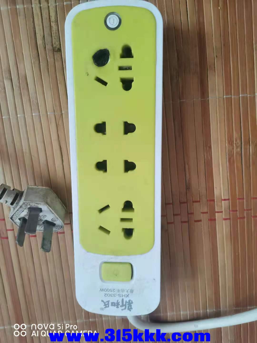 微信图片_202108161014257.jpg