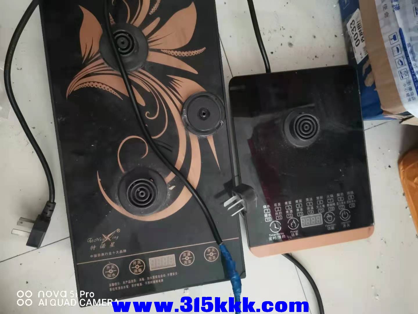 微信图片_202108171034018.jpg