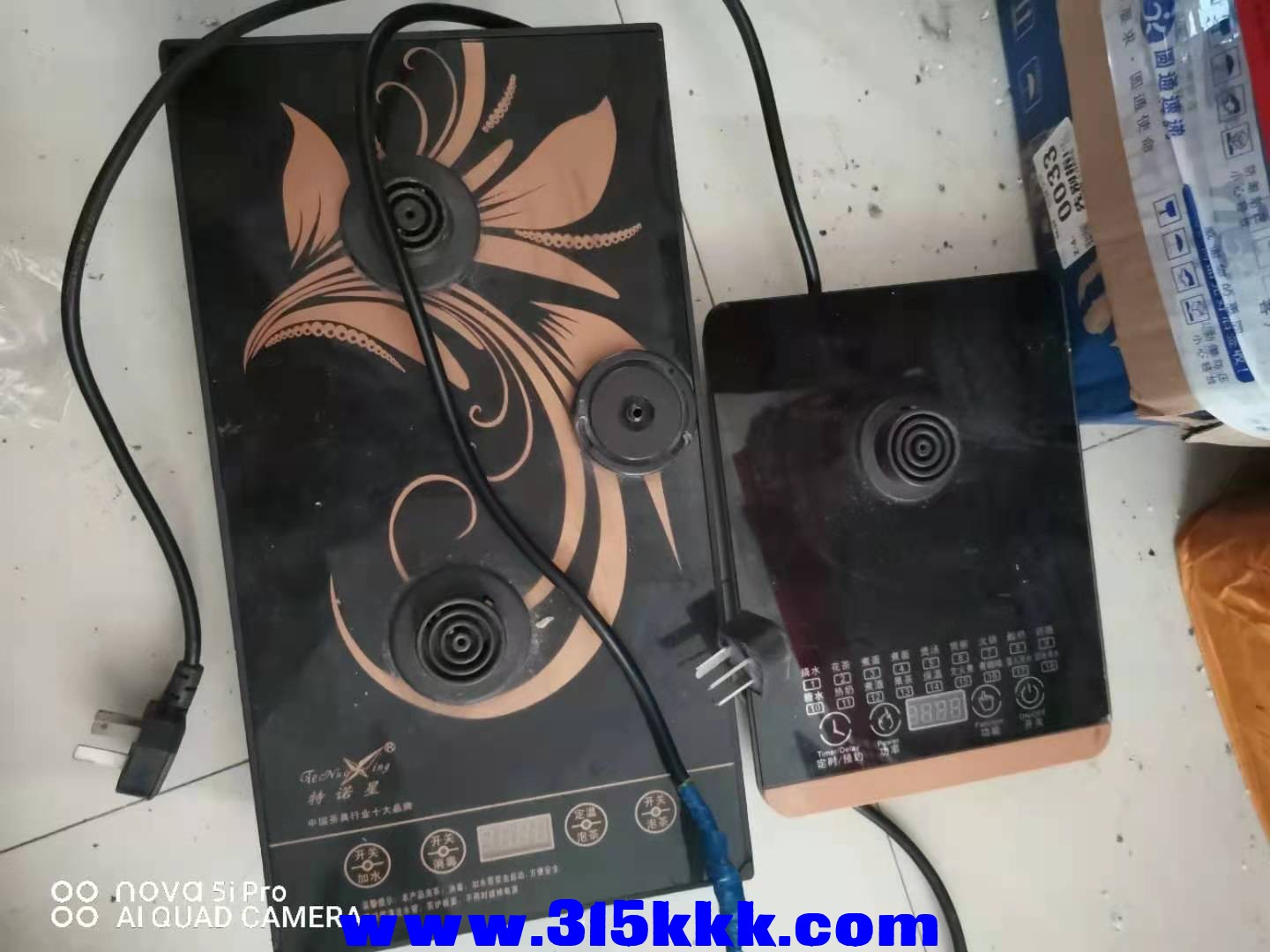 微信图片_202108171034019.jpg