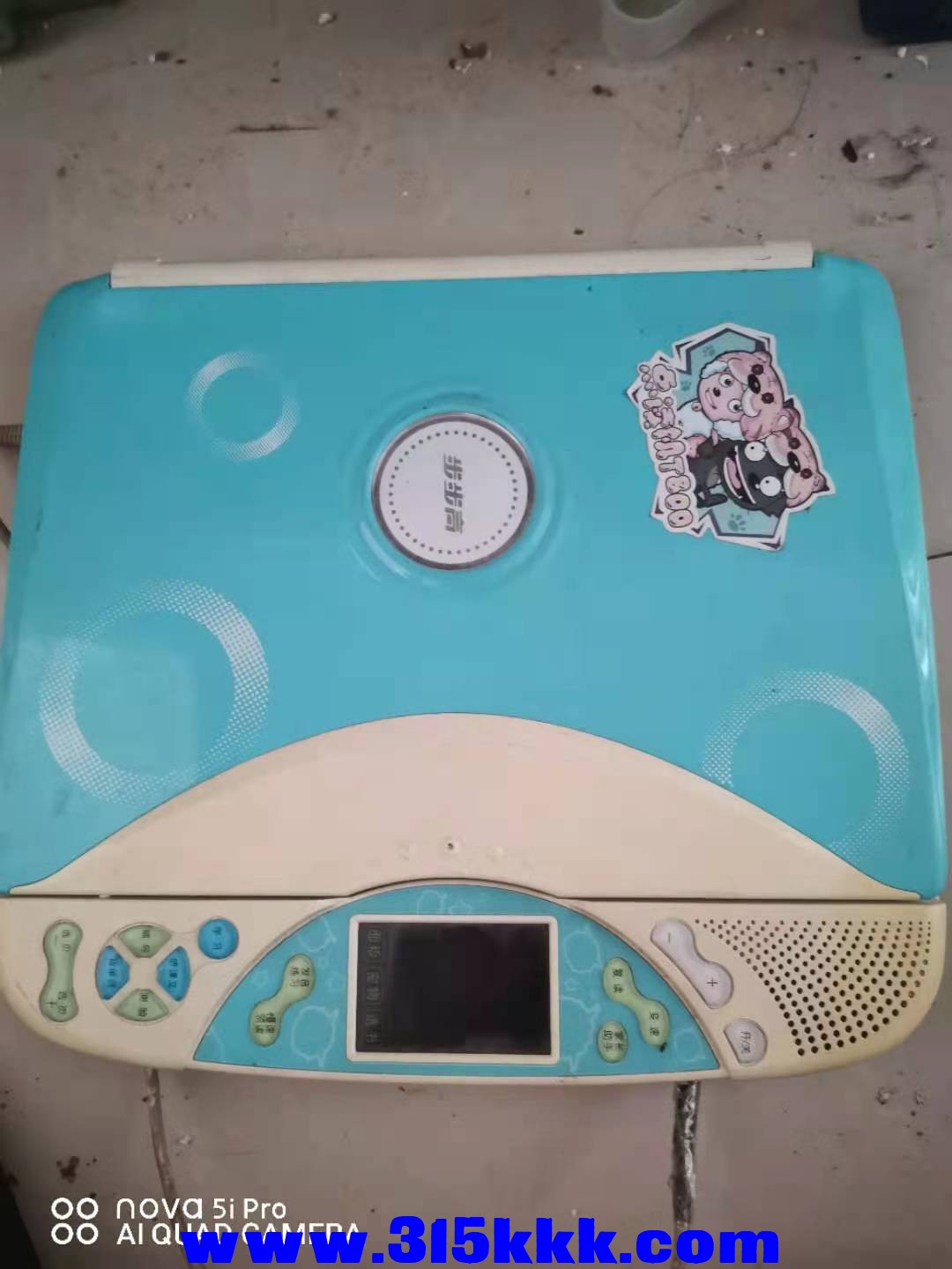 微信图片_2021081710340124.jpg