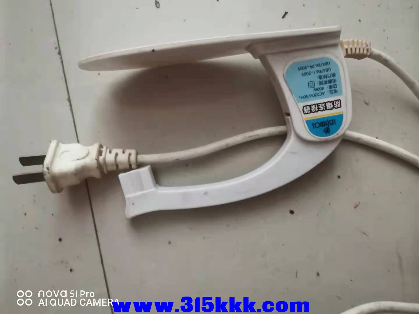 微信图片_2021081710344217.jpg