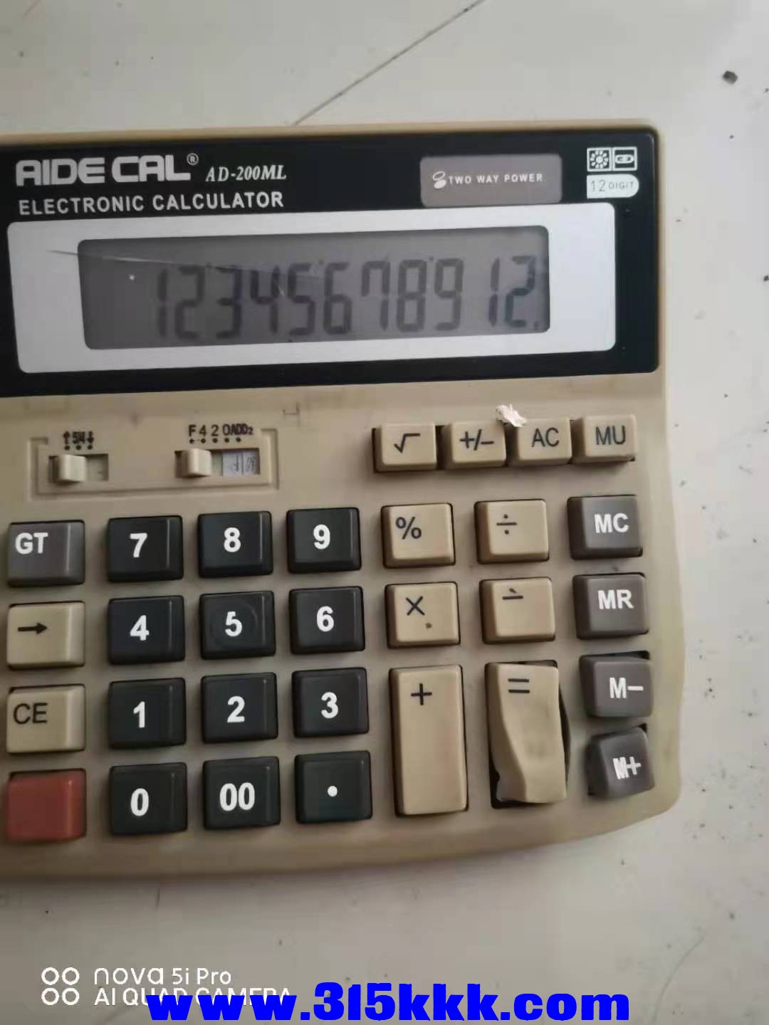 微信图片_2021081710344220.jpg