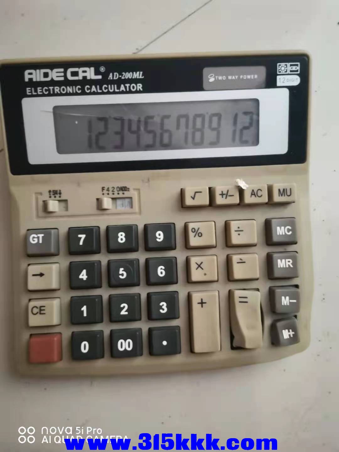 微信图片_2021081710344221.jpg