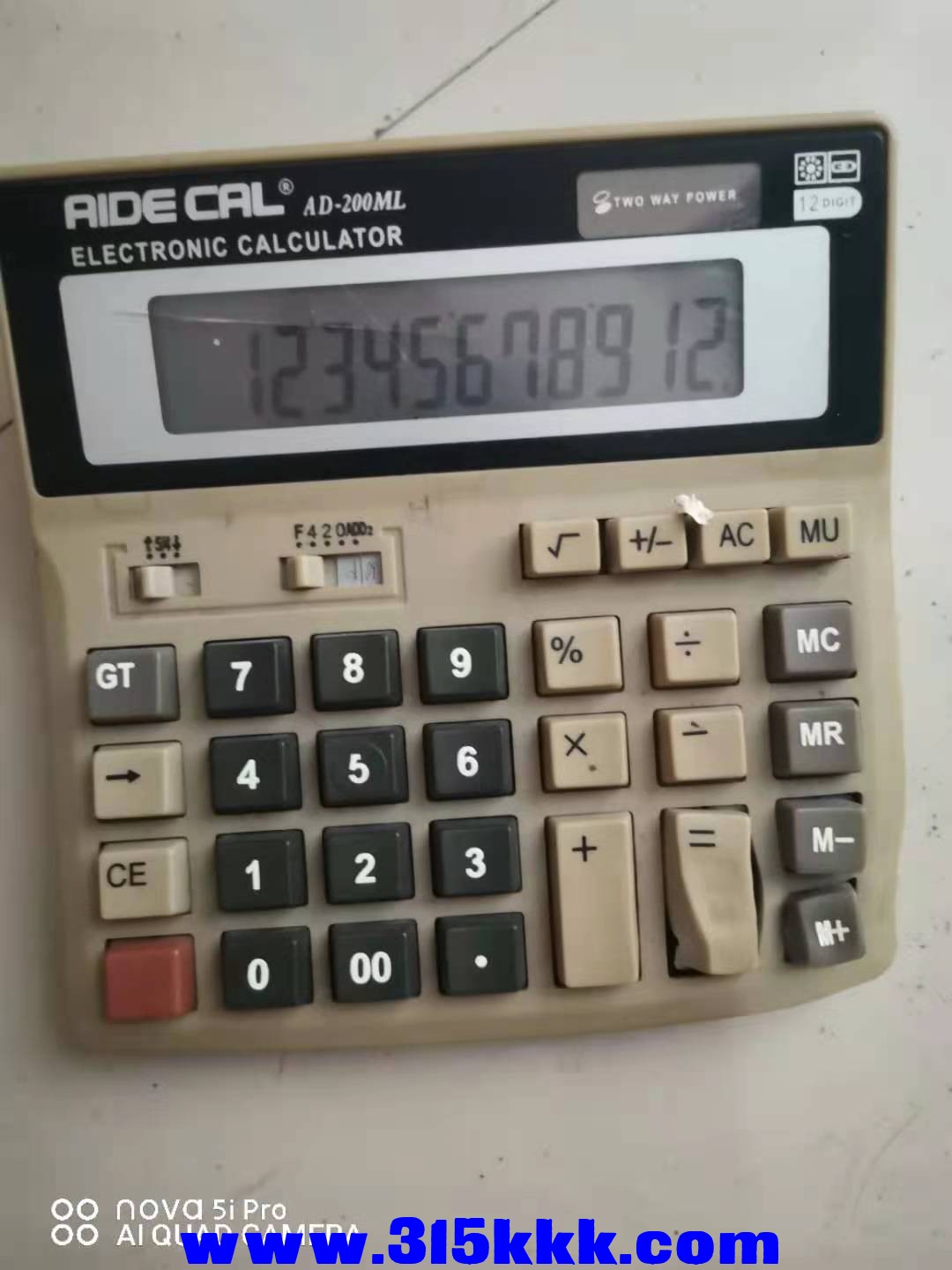 微信图片_2021081710344222.jpg