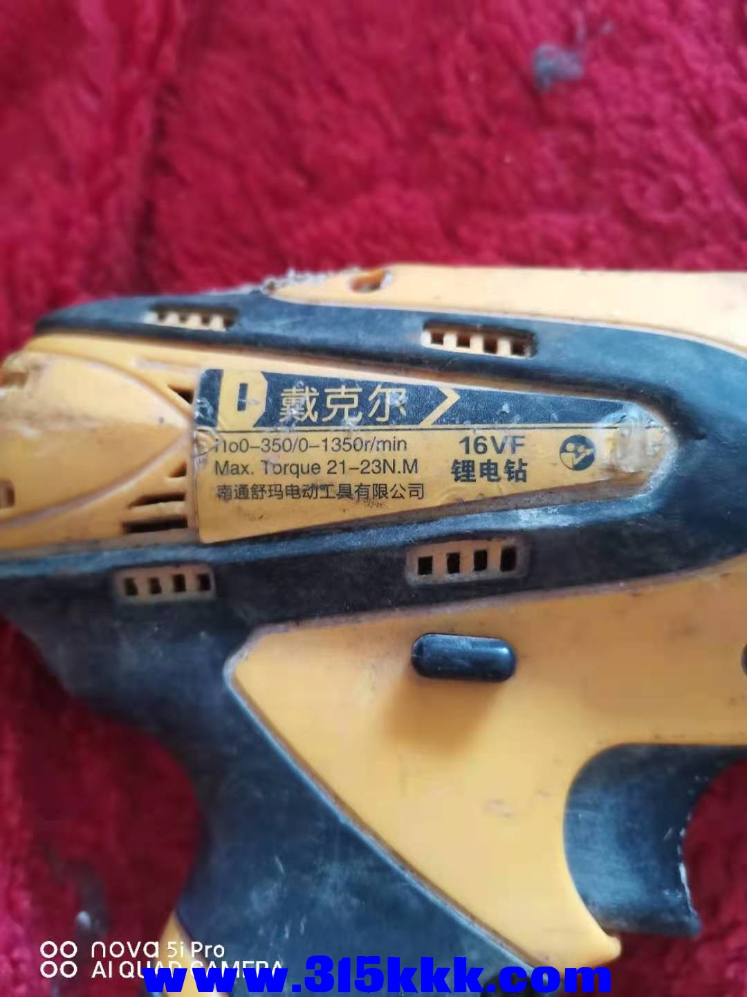 微信图片_2021081812381120.jpg