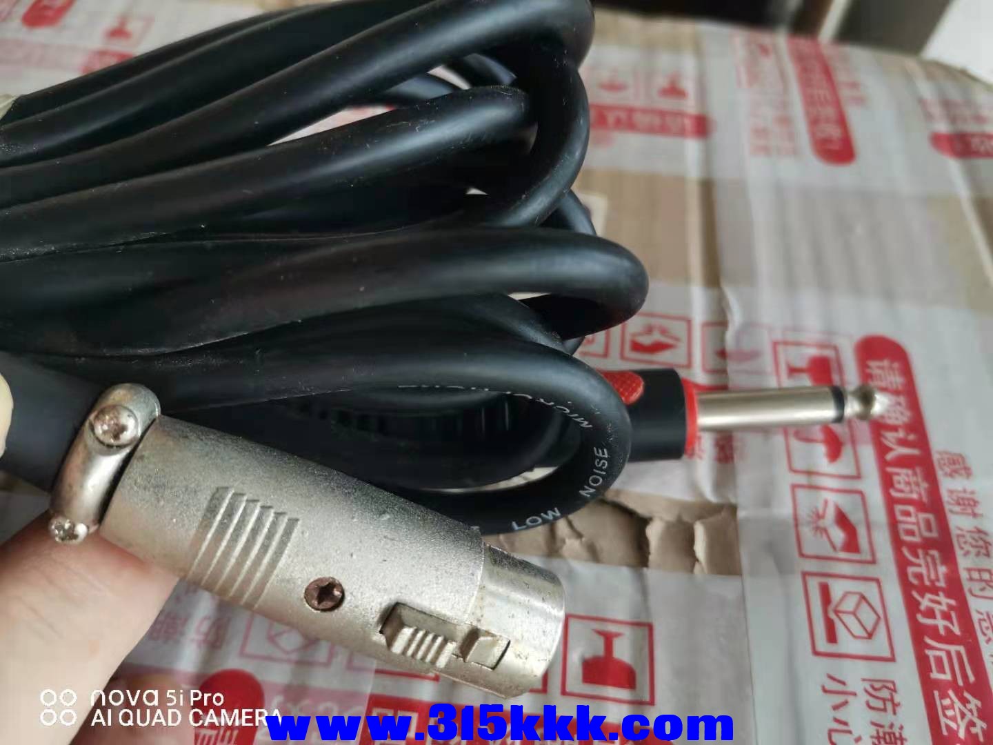 微信图片_202108181238474.jpg