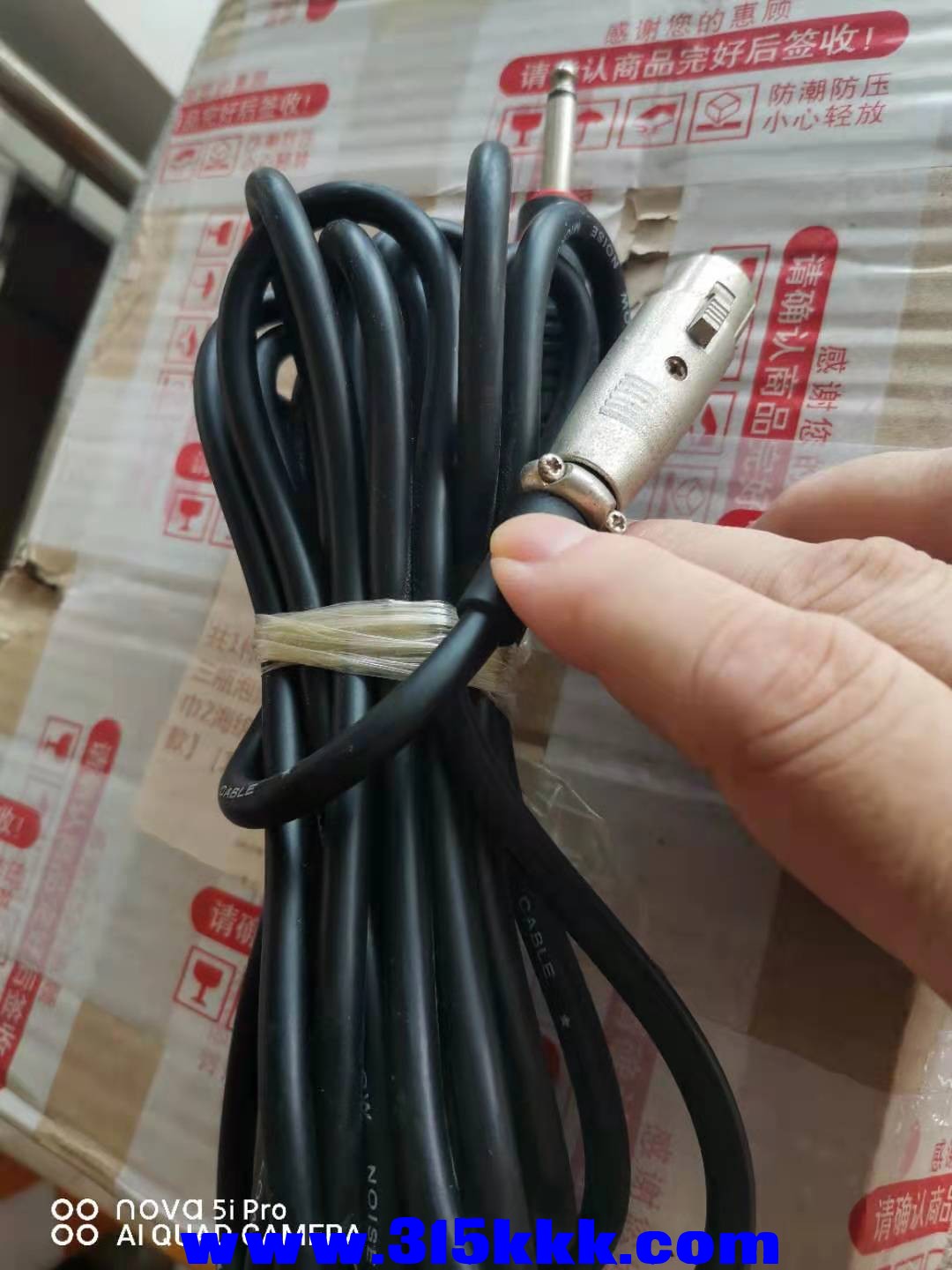 微信图片_202108181238475.jpg