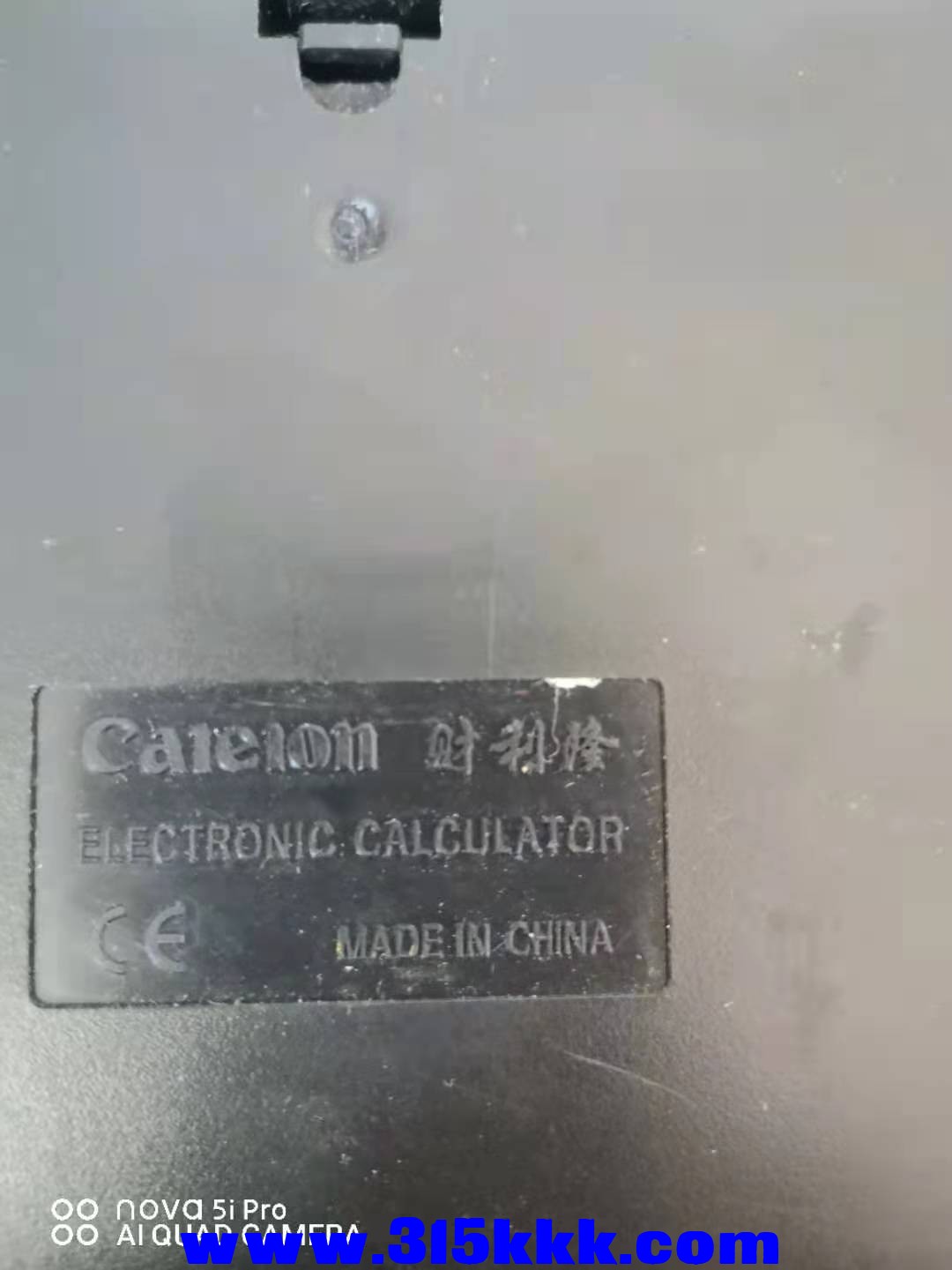 微信图片_20210823103045.jpg