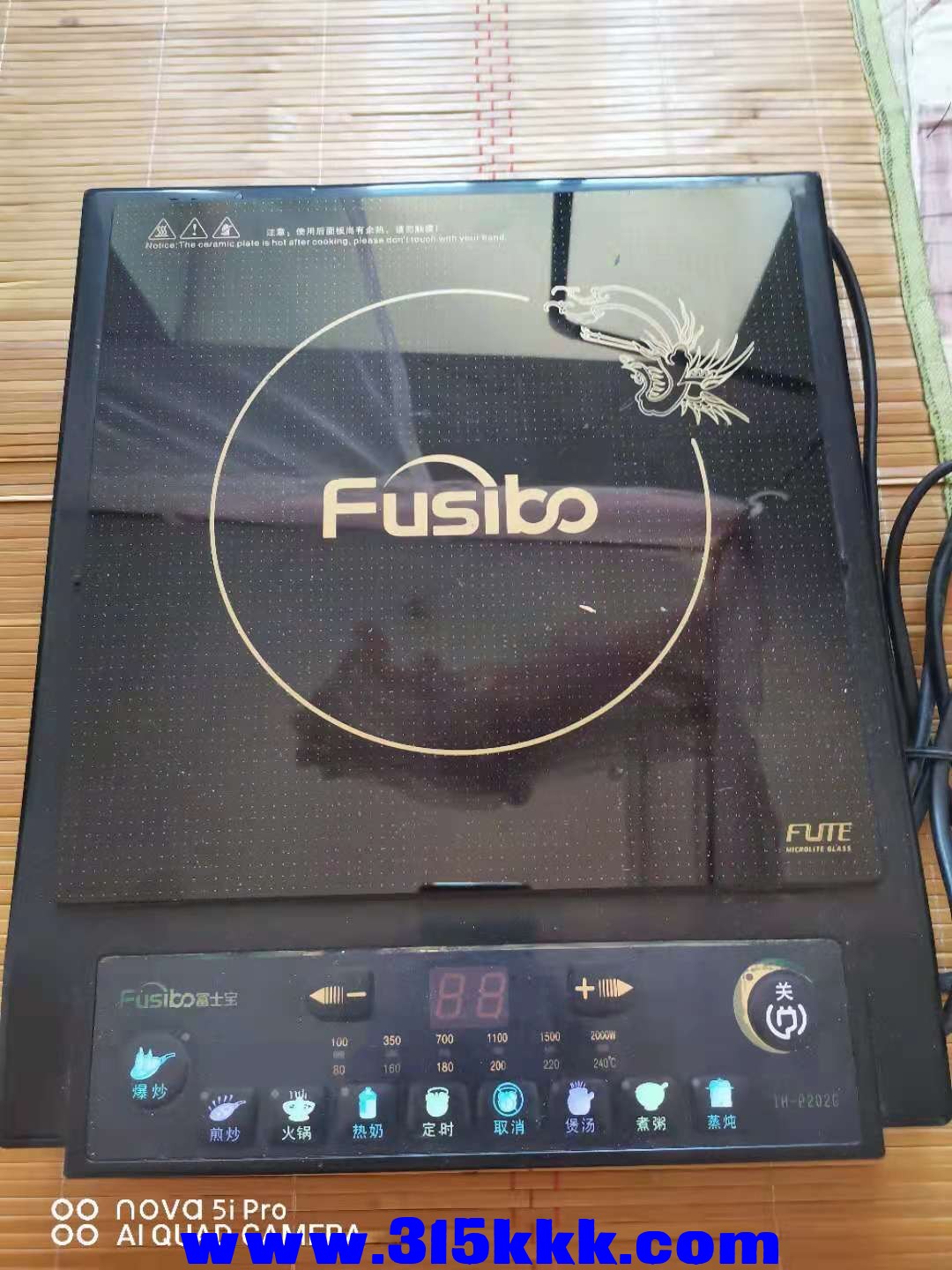 微信图片_2021082310304530.jpg