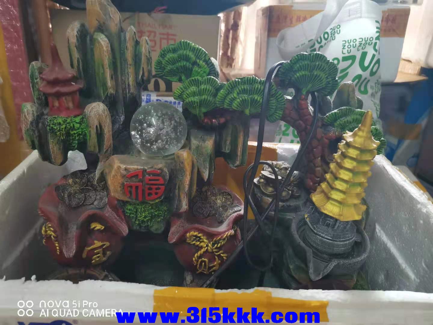 微信图片_2021082409511112.jpg