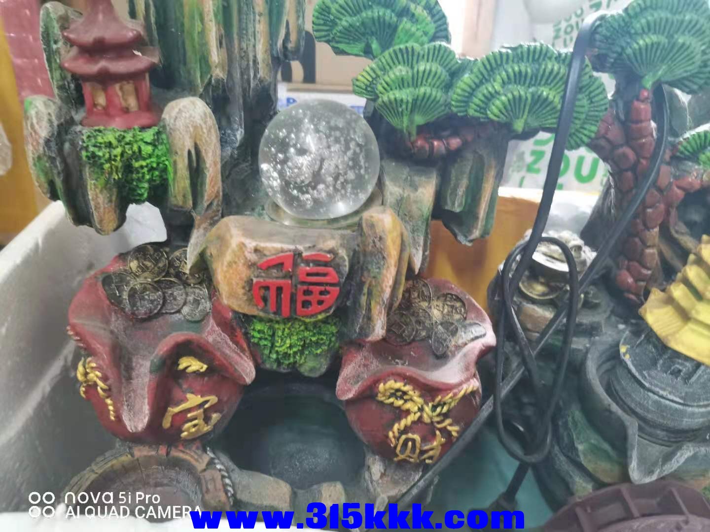 微信图片_2021082409511111.jpg