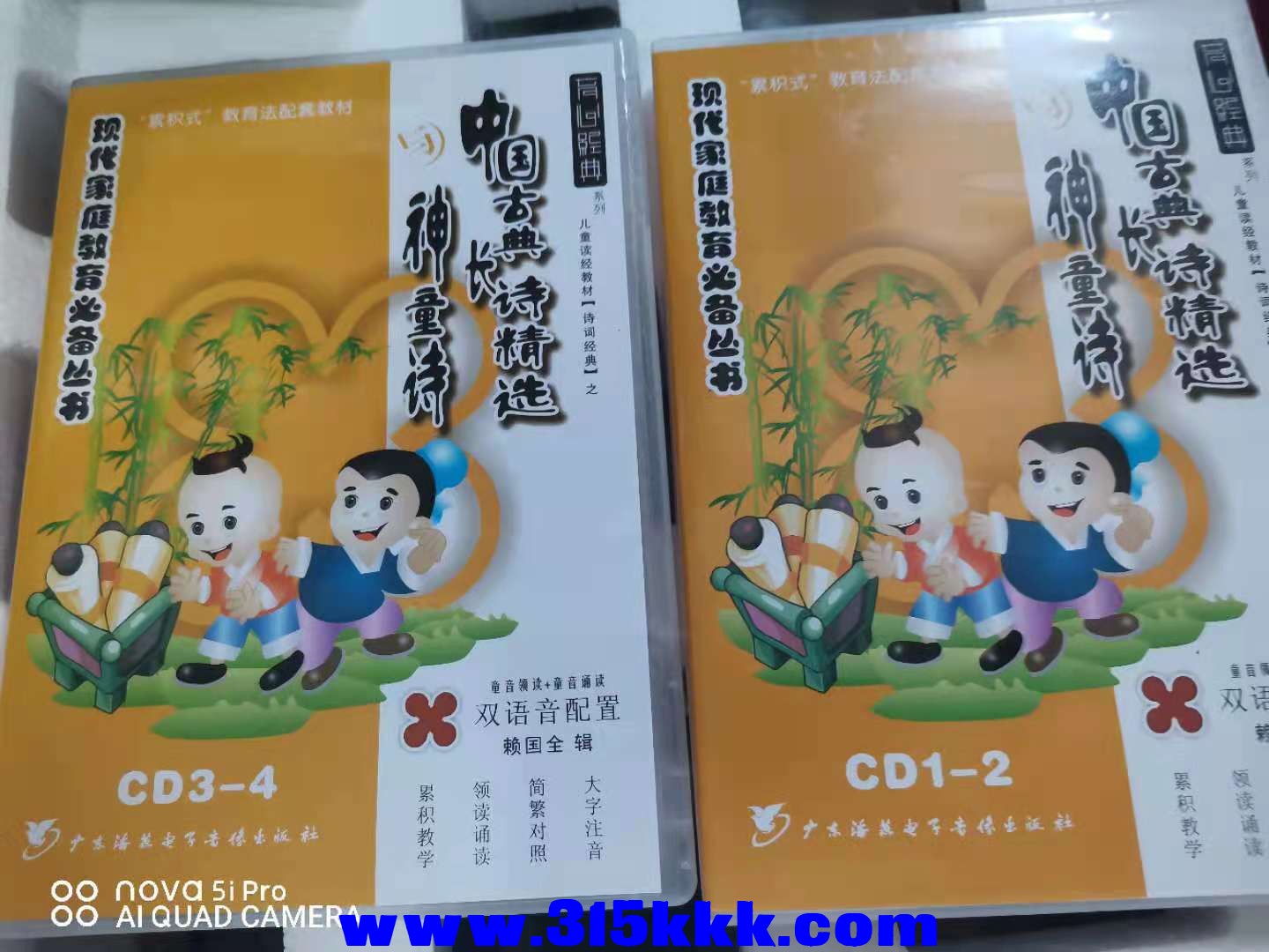 微信图片_2021082409511116.jpg