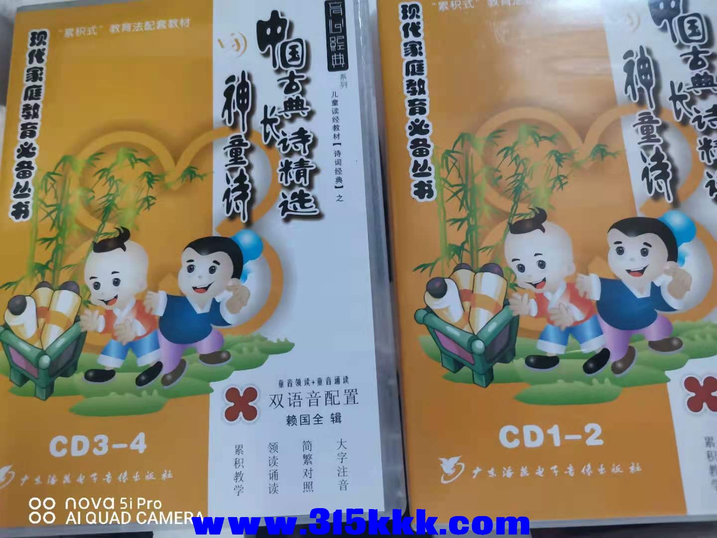 微信图片_2021082409511115.jpg