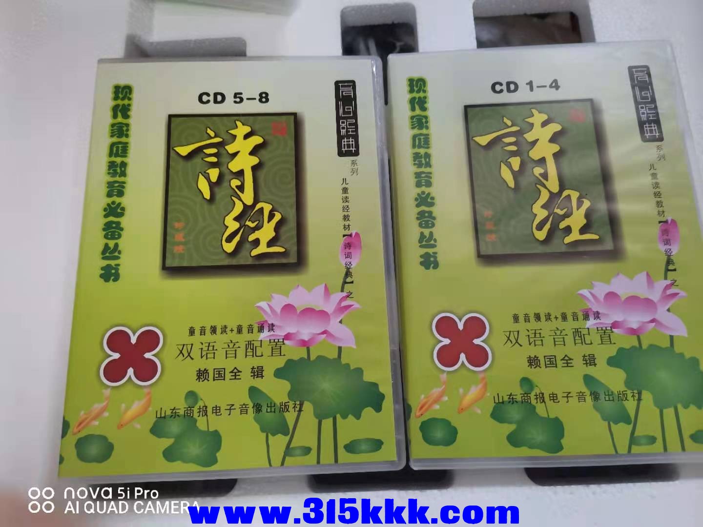 微信图片_2021082409511122.jpg