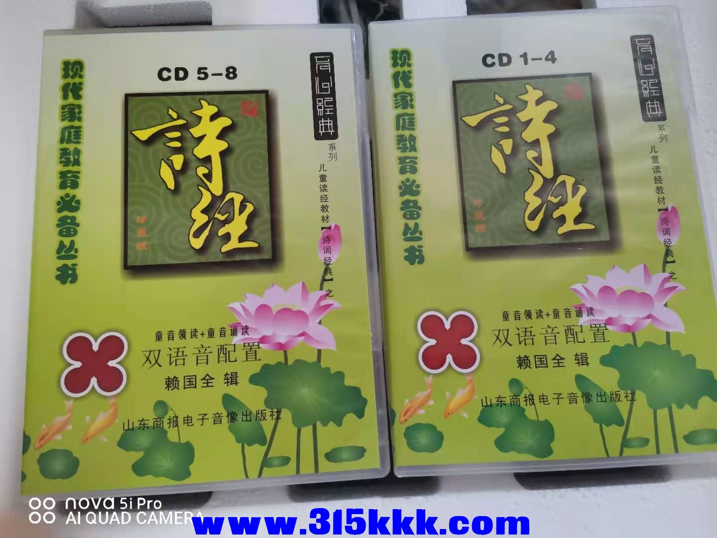 微信图片_2021082409511121.jpg