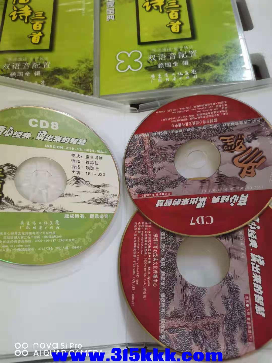 微信图片_2021082409511124.jpg