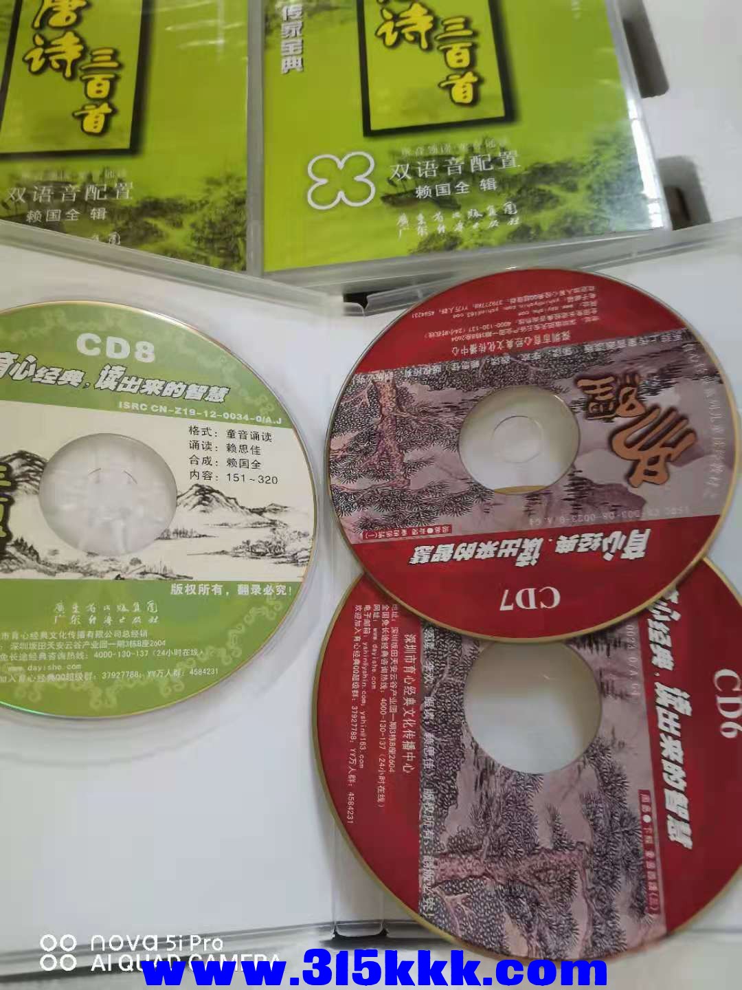 微信图片_2021082409511125.jpg