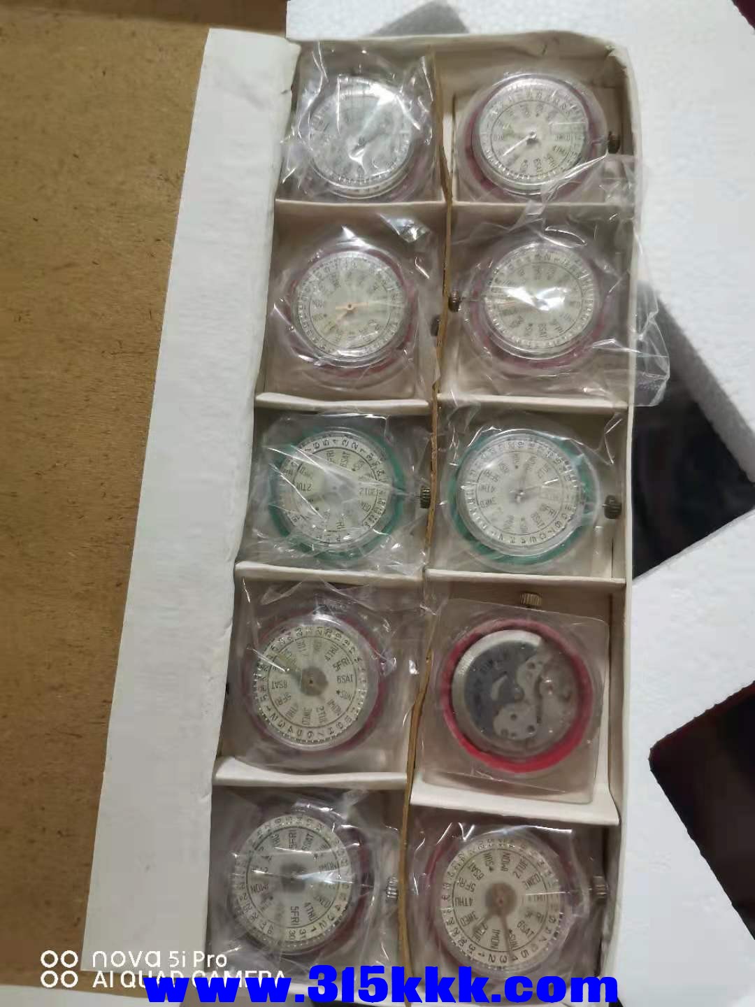 微信图片_2021082409511135.jpg