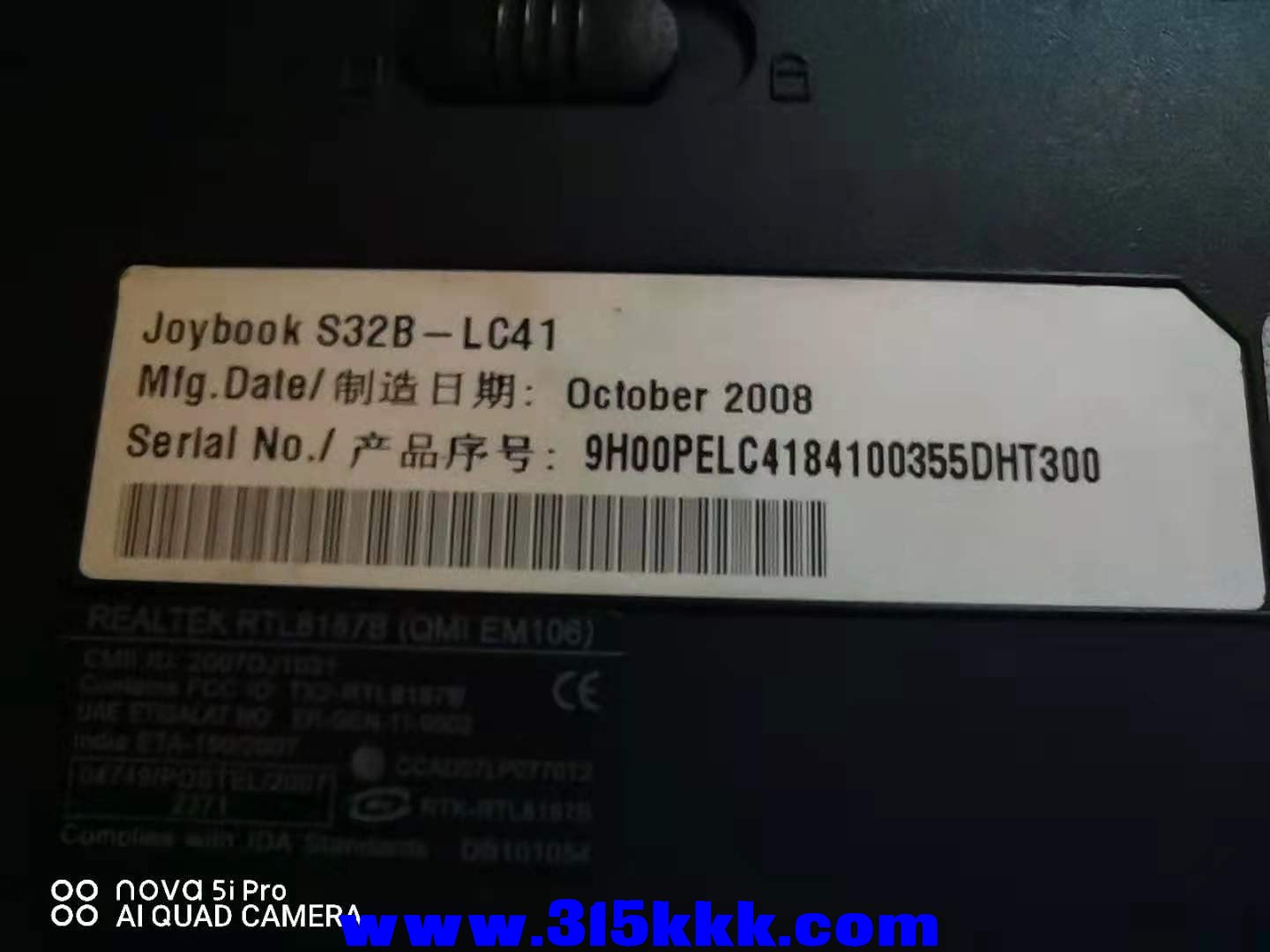 微信图片_202108241203156.jpg