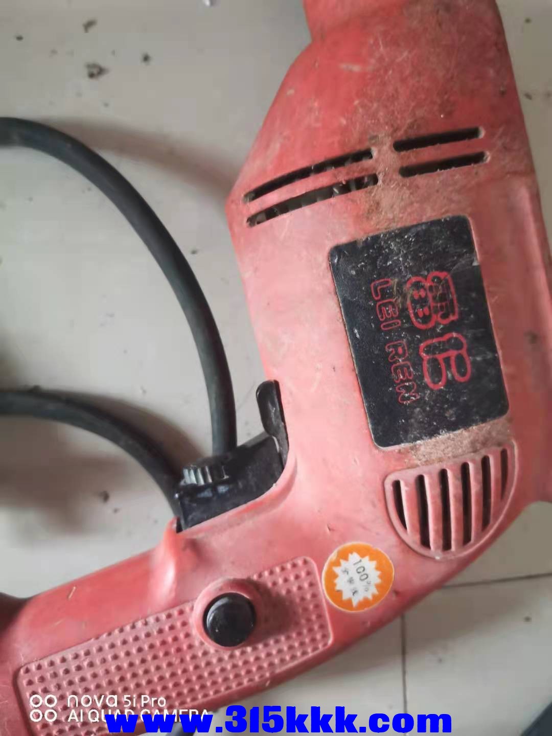 微信图片_2021082509585926.jpg