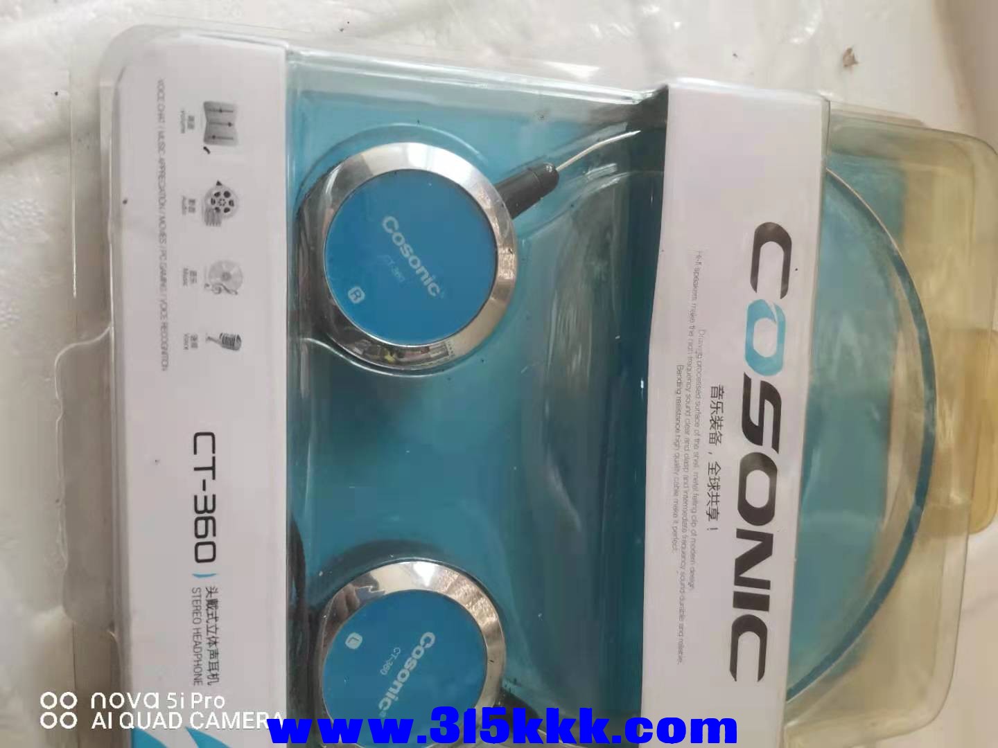 微信图片_2021082609070112.jpg