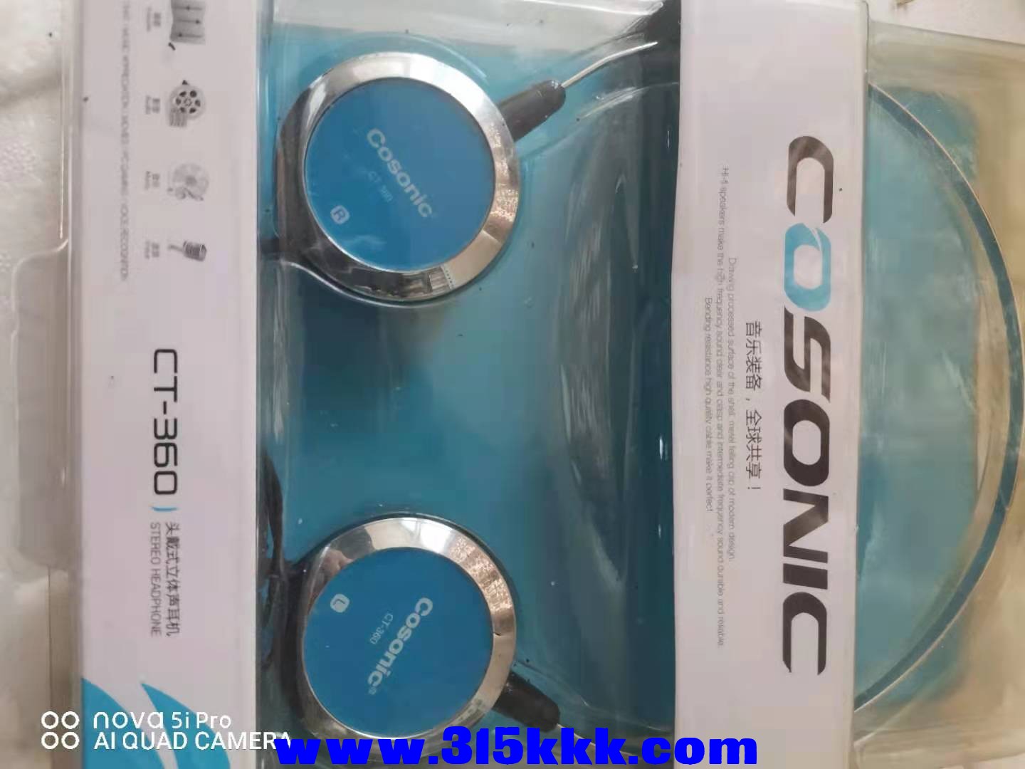 微信图片_2021082609070113.jpg