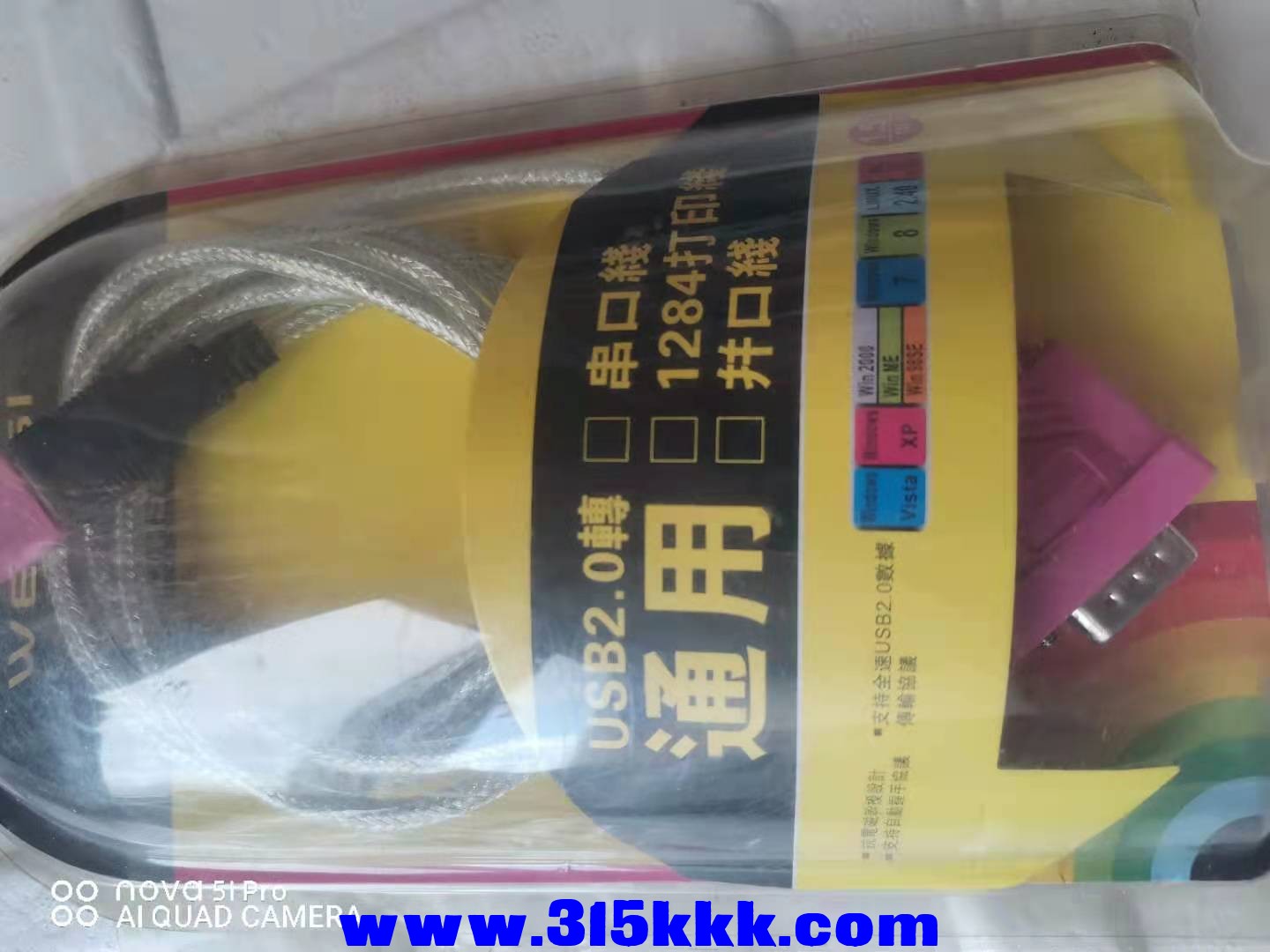 微信图片_2021082609070116.jpg