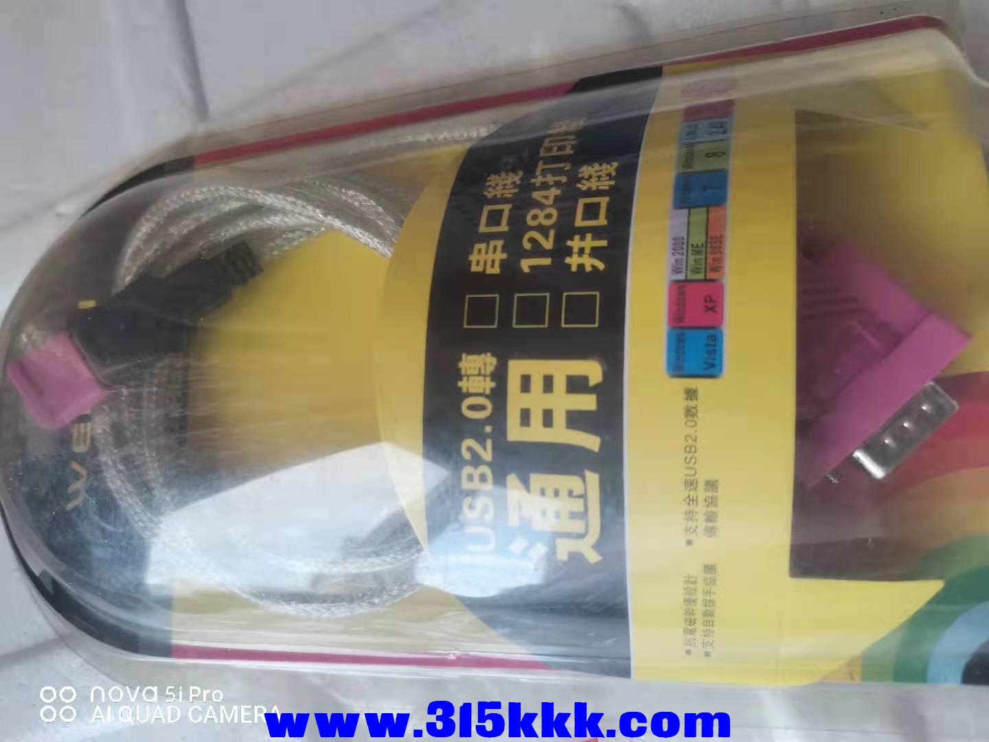 微信图片_2021082609070115.jpg