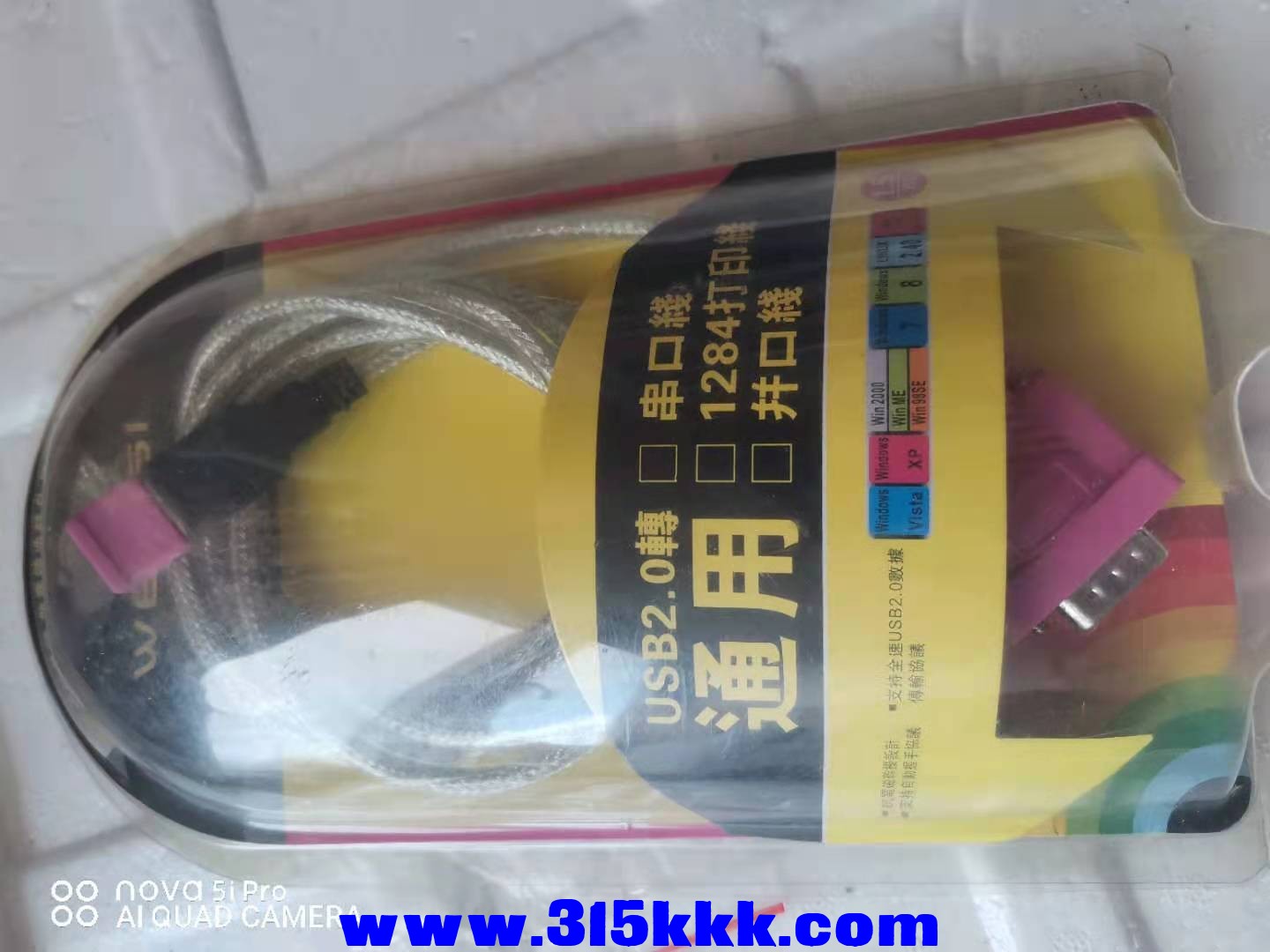 微信图片_2021082609070117.jpg