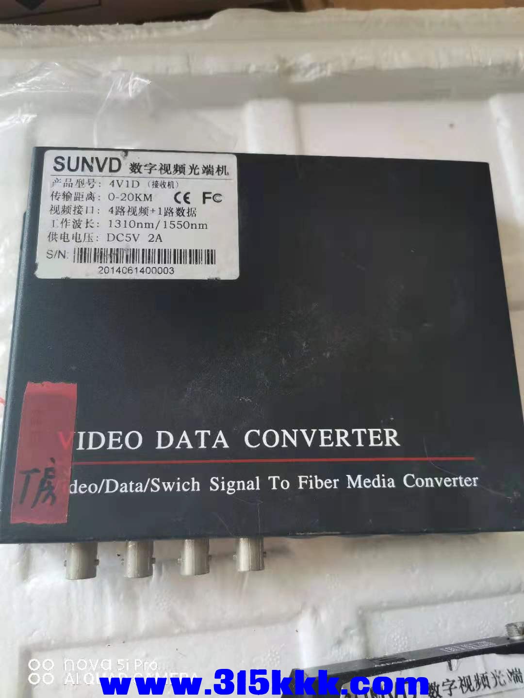微信图片_202108260907424.jpg